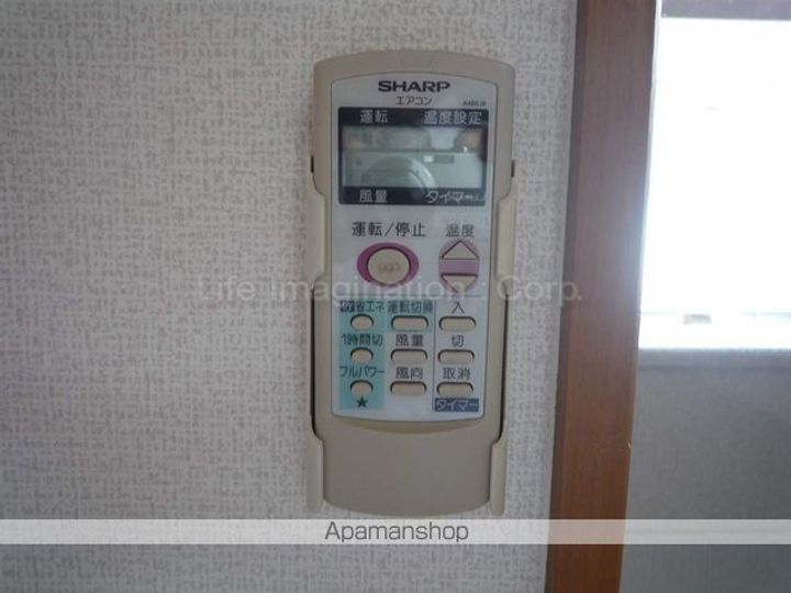 サンレジデンスの内装