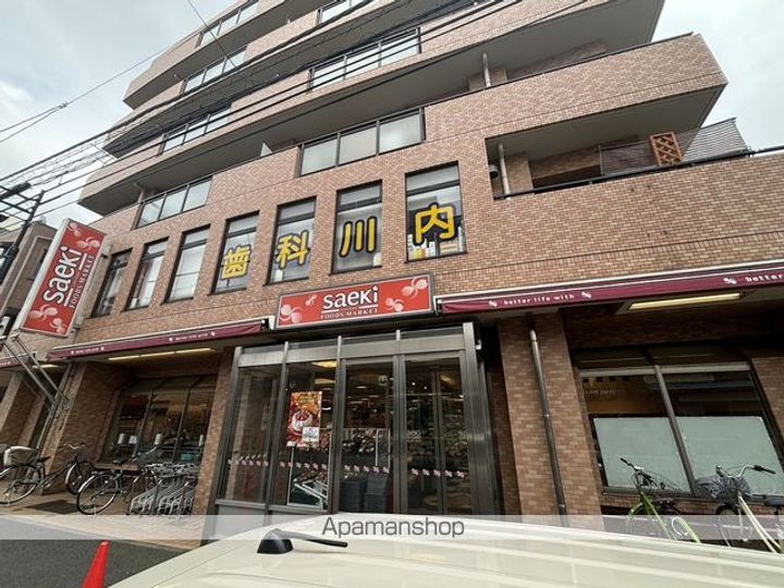 MAJOR LAND横濱鶴見の周辺