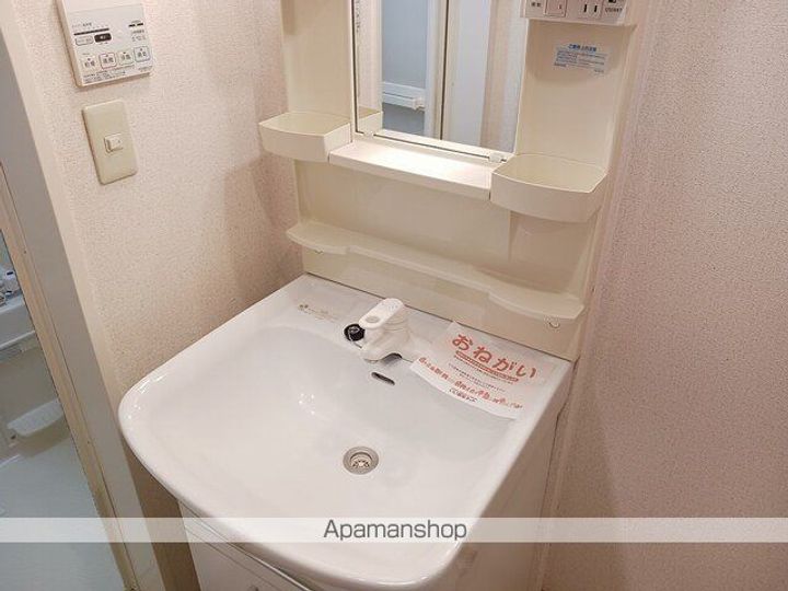 アグレイアのその他画像