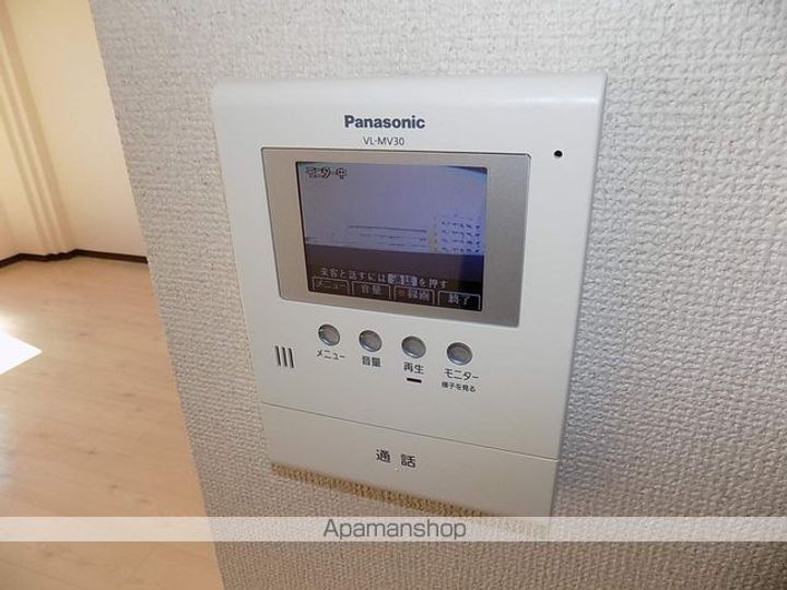 ブリック ヒルズのその他画像