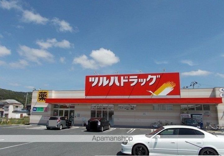 ポラリスの周辺