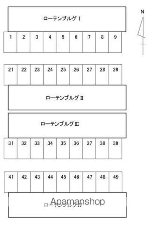 ローテンブルグⅠⅠ-2のその他画像
