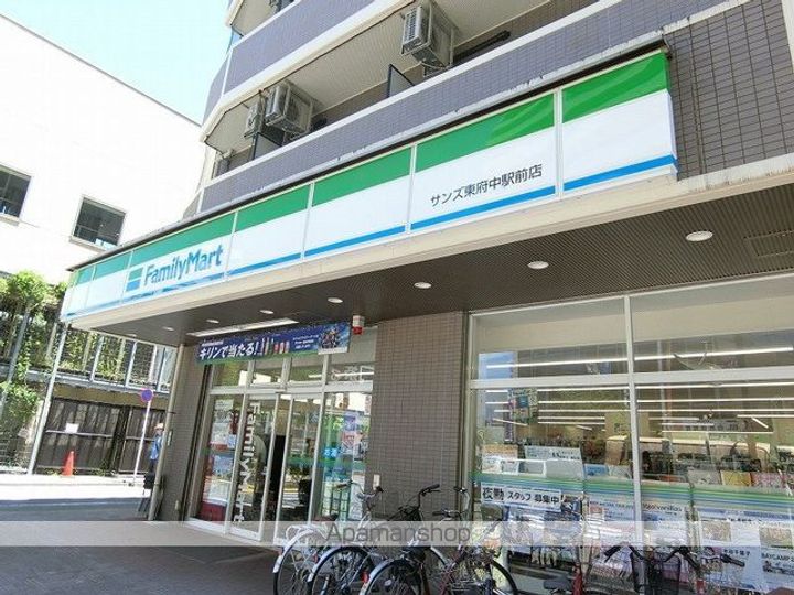 レオパレスコレマサ204の周辺