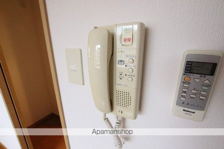 ノスタルジア901のその他画像