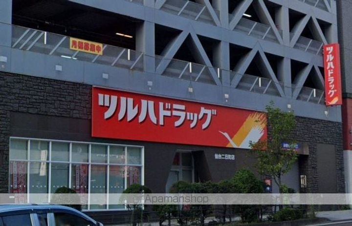 朝日プラザ上杉313の周辺