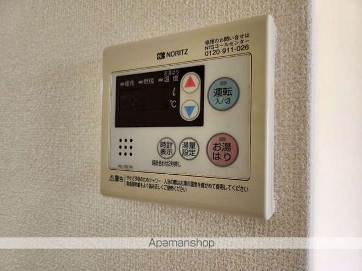 クレストコートA棟103の内装