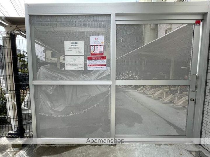 東京都中野区弥生町5丁目の賃貸マンションのその他画像