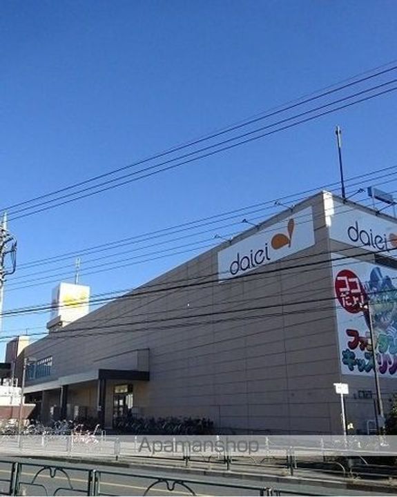 グランドールミツトヨの周辺