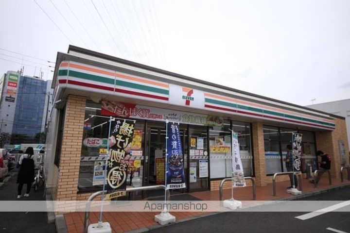 アウローラの周辺