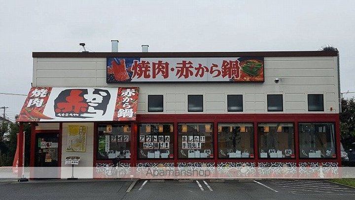 クレイノきよらかの周辺