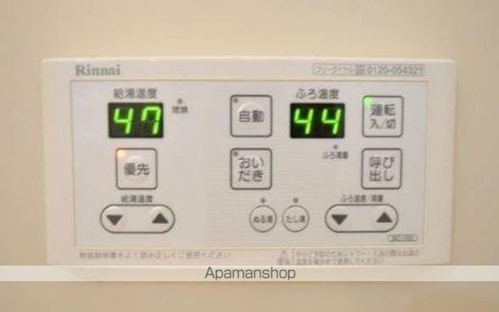 シューグランドールA・B棟A103のその他画像