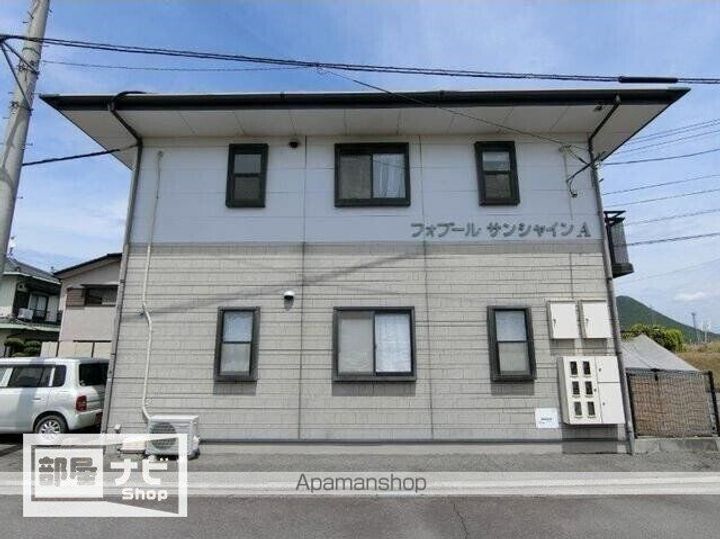 フォブールサンシャインAA102の外観