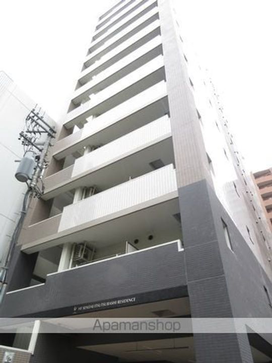 HF仙台五橋レジデンスの外観