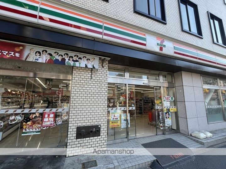 東京都足立区千住緑町2丁目の賃貸アパートの周辺