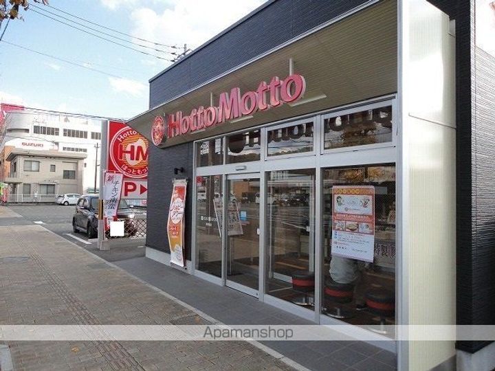ガーデンハウス周南 Aの周辺