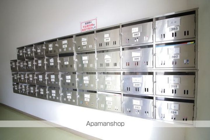 グランドール堀口1308のその他画像