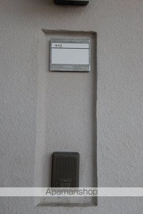 ハイツカネヒ505の外観