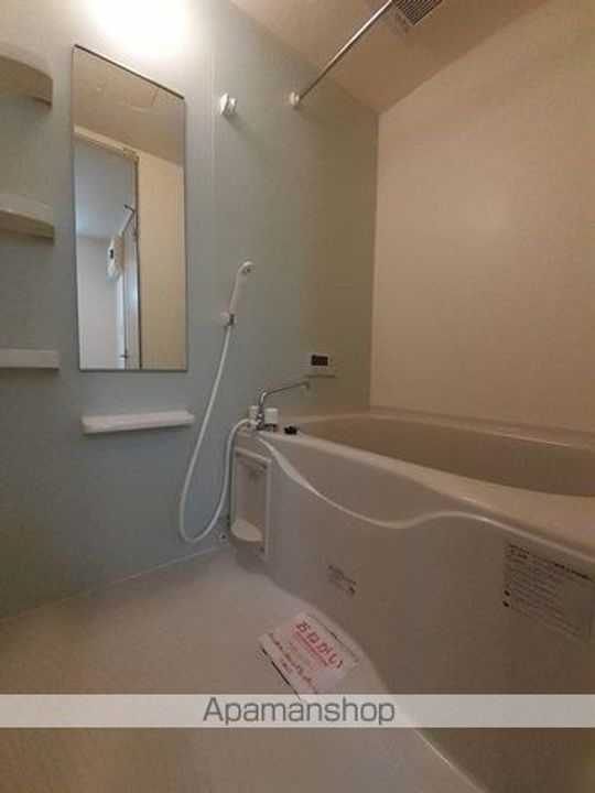 セリシール 泉の風呂