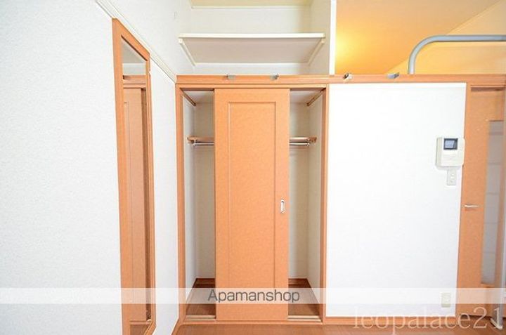 レオパレスオレンジのその他画像