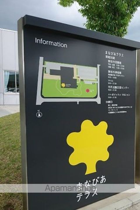 GRASS COAT 辻村107の周辺