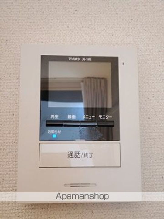 レオパレスフォレスト201のその他画像
