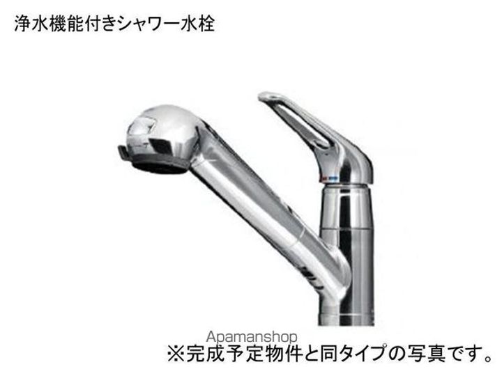 ブランド バルーン Aのその他画像