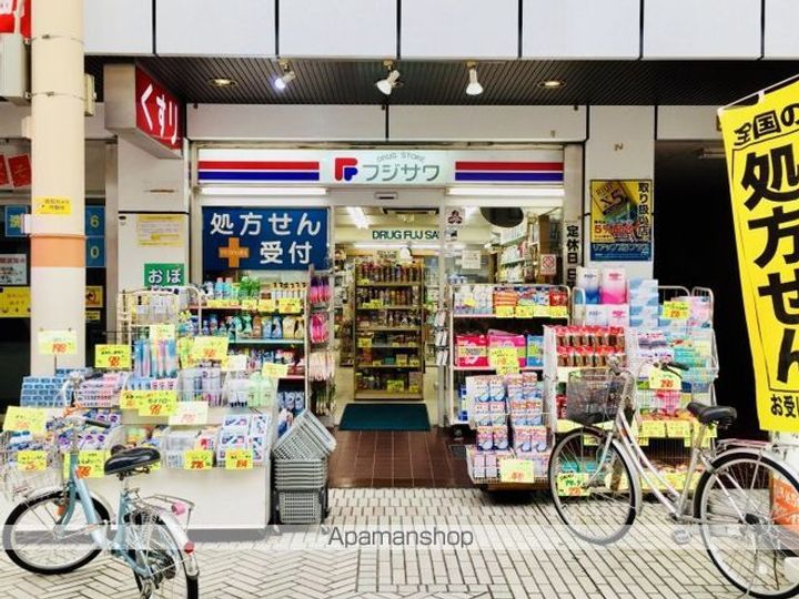 香川県高松市中央町の賃貸マンションの周辺