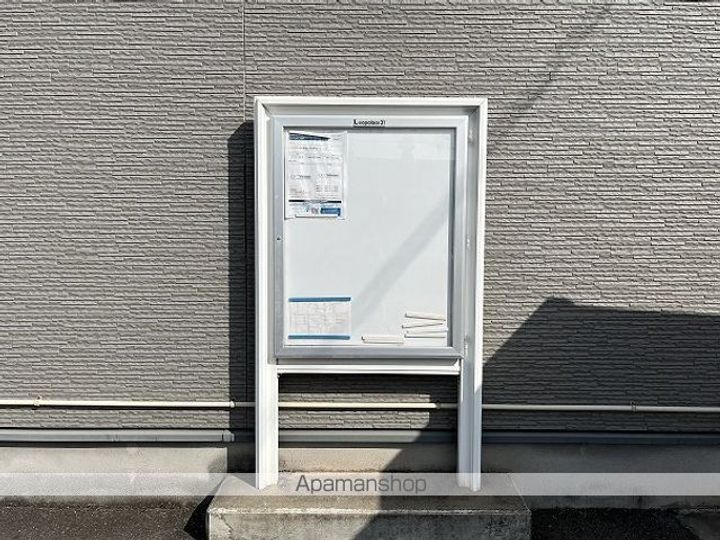 レオパレスROSECITY光洋のその他画像