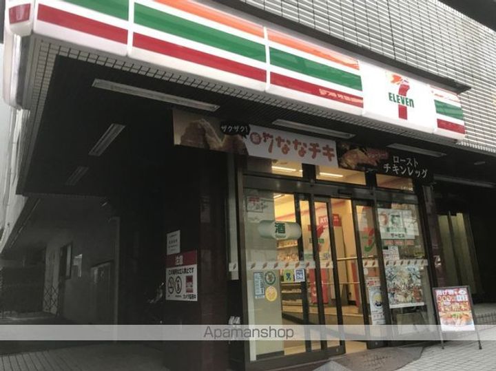 東京都文京区春日2丁目の賃貸マンションの周辺