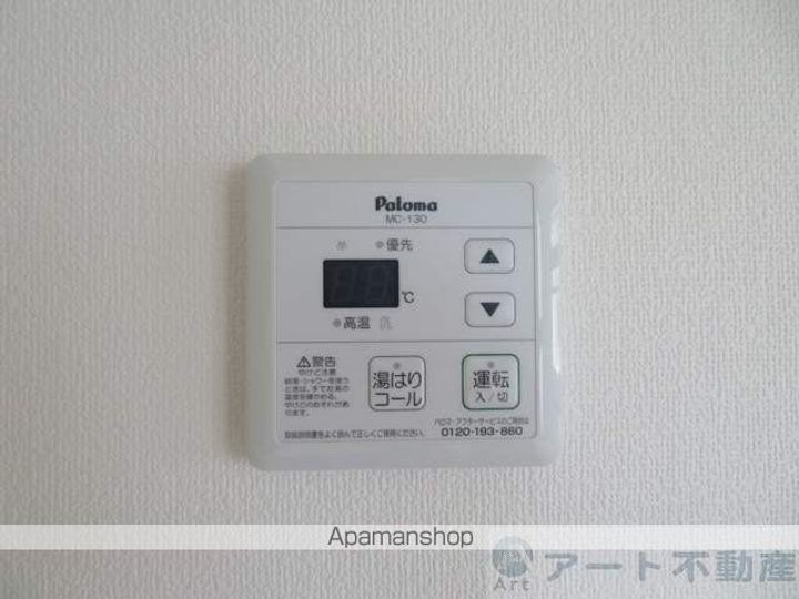 ニュー三番町ハイツの内装