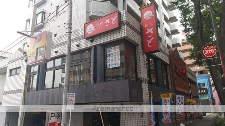 東京都杉並区下高井戸1丁目の賃貸マンションの周辺