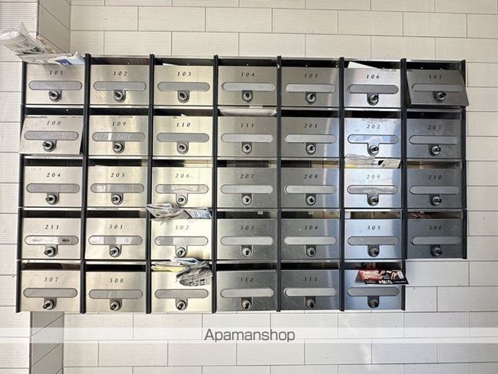 アイルーム阿久比305のその他画像