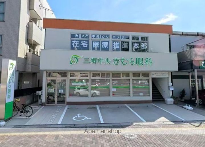 埼玉県三郷市中央1丁目の賃貸マンションの周辺
