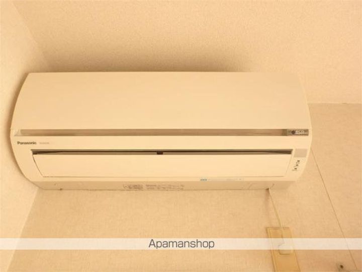パールハイムのその他画像