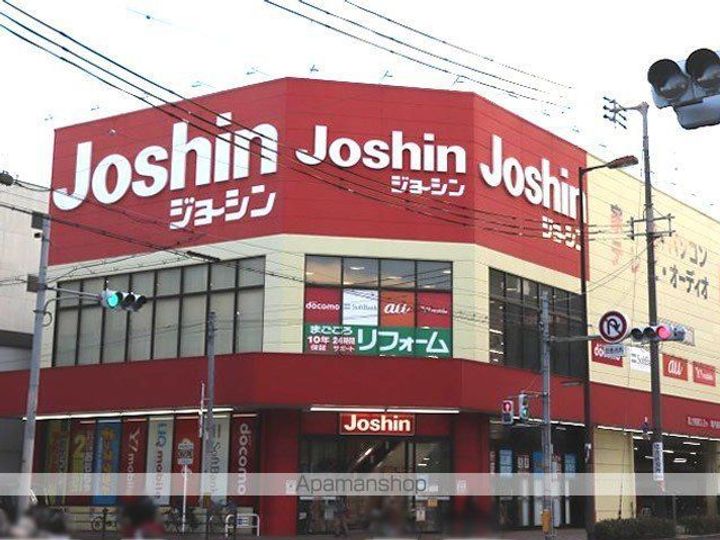 大阪府大阪市住吉区墨江4丁目の賃貸マンションの周辺