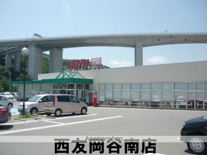 ハイツ鶴峰10の周辺