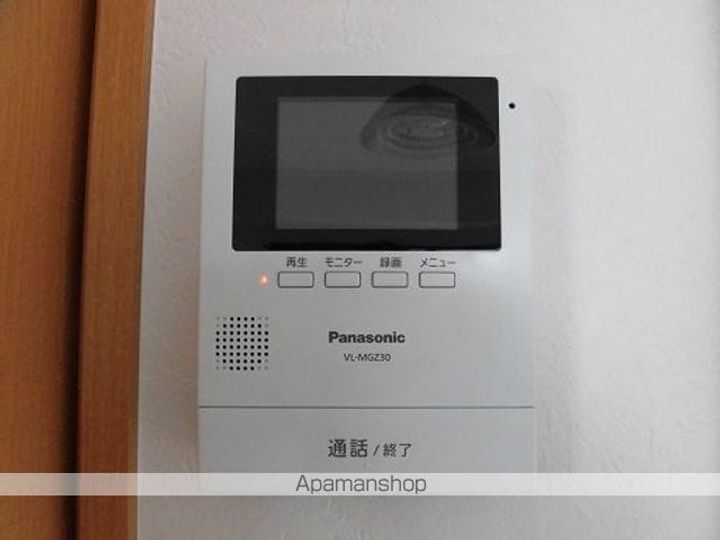 青葉建商ビル302のその他画像