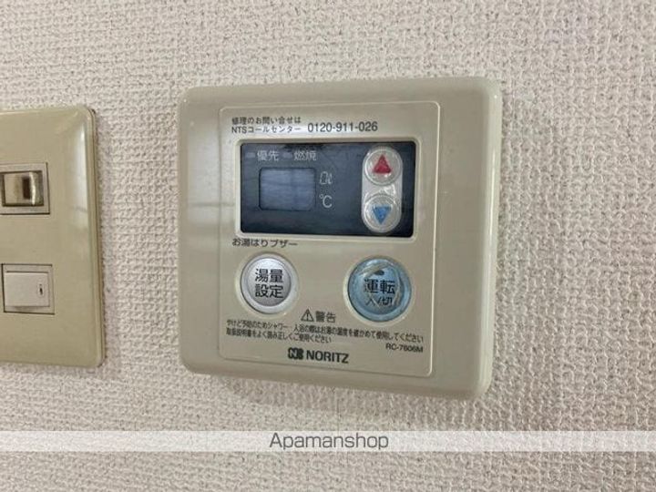 香川県さぬき市志度の賃貸マンションのその他画像