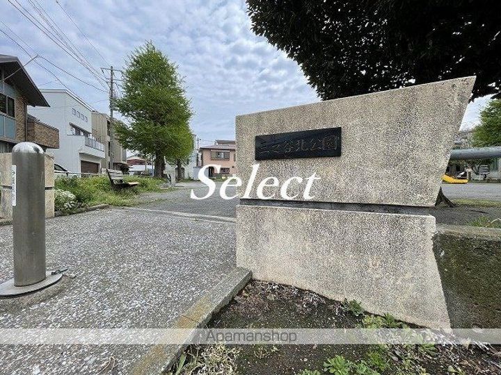 サンマリノ本牧の周辺