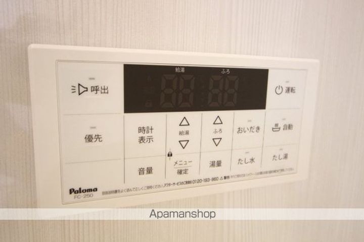 岡山県岡山市北区田中の賃貸アパートの内装