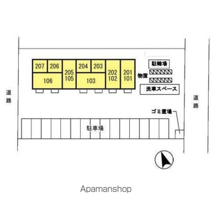 さくらヒルズのその他画像