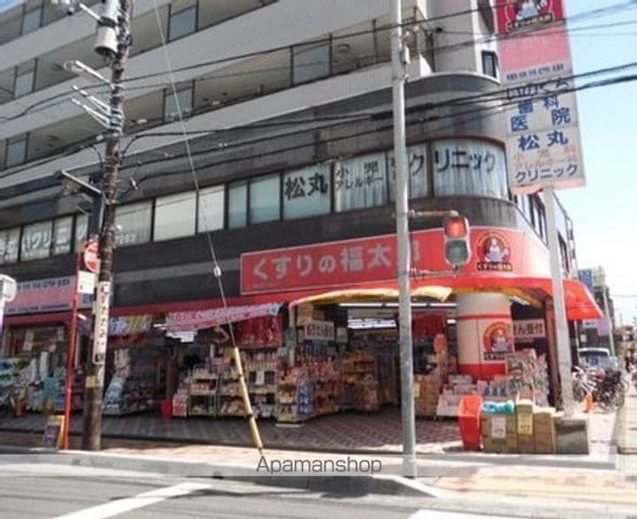 エスパシオⅤの周辺