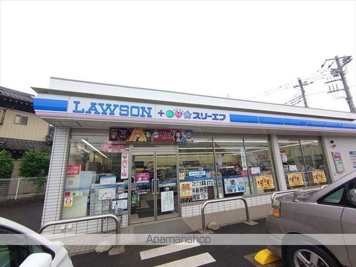 ヴェルデ大島田の周辺