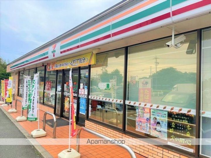 アイルーム阿久比305の周辺