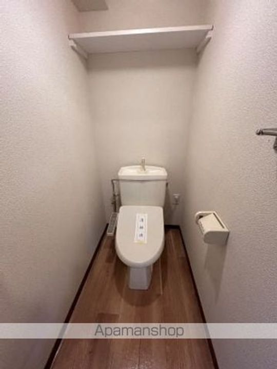 キャンベリー・a203のその他画像
