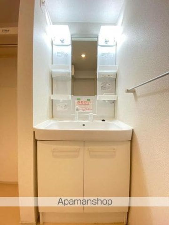 香川県高松市小村町の賃貸アパートのその他画像