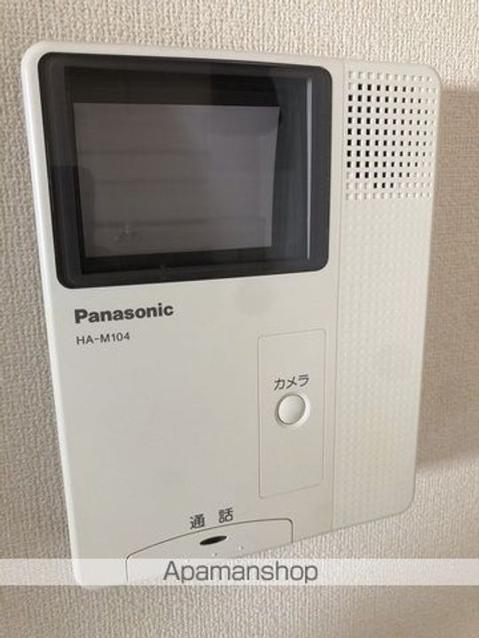 ユーミー笹野のその他画像