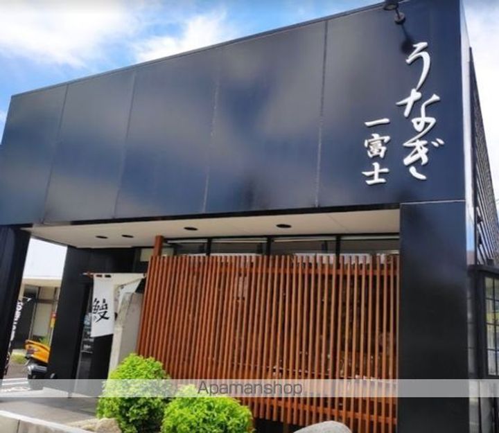 ダイアパレス屋島403の周辺