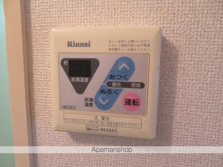 リエス小田原の内装