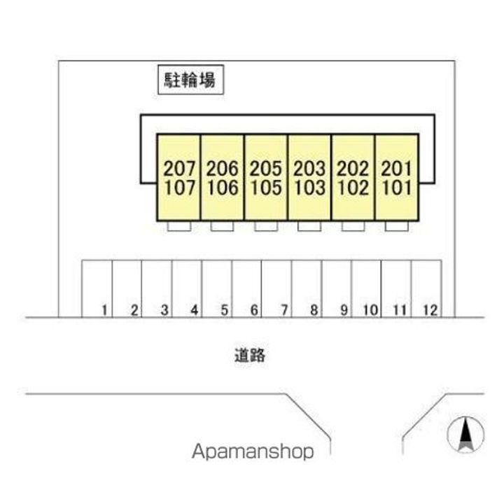 Togetherのその他画像